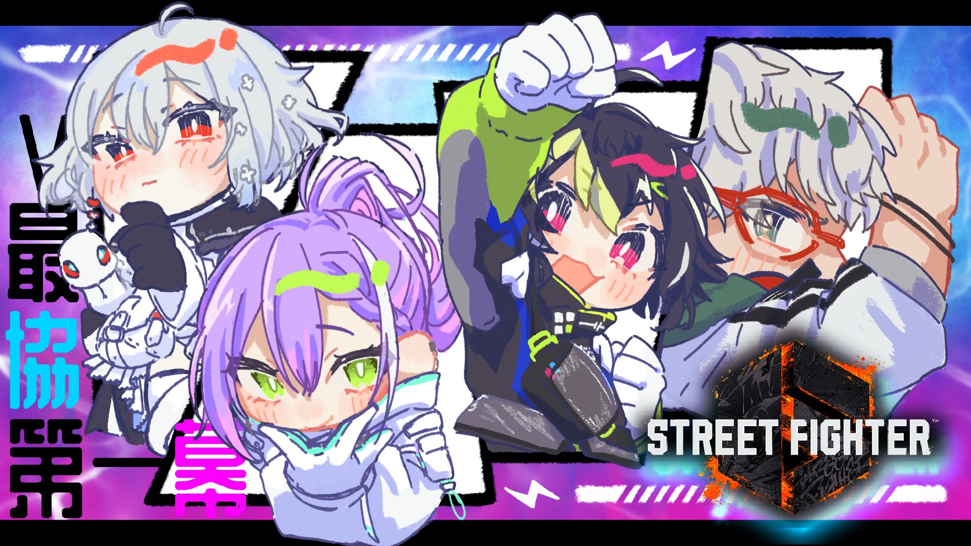 常闇トワ👾 on X: 常闇トワ👾 on X:
