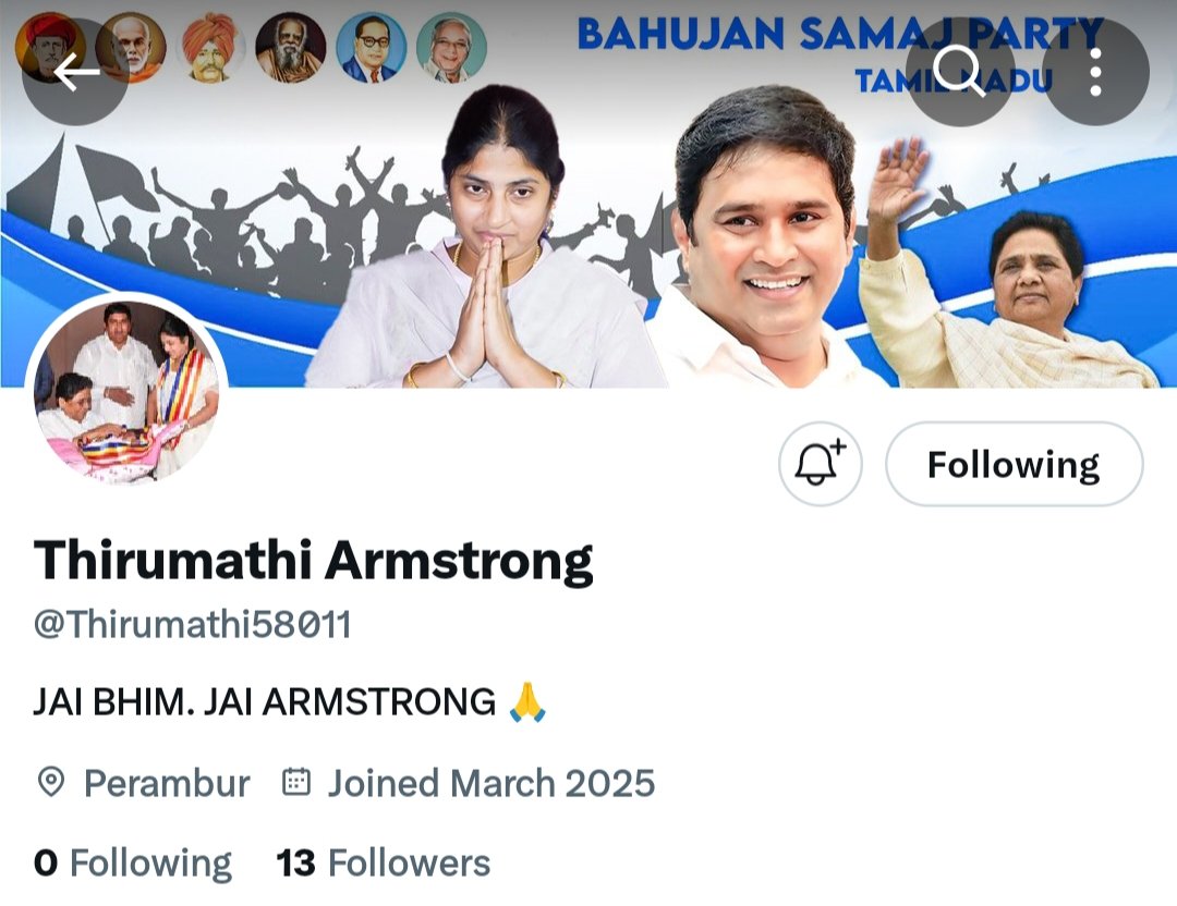 Wiliarmstrong's tweet photo. சமத்துவ மங்கை அண்ணியார் #திருமதி_ஆம்ஸ்ட்ராங் அவர்களின் x- வலை தள கணக்கு பின்தொடர வேண்டுகிறோம்💙

हम आपसे इक्वालिटी सिस्टर #मिसेज आर्मस्ट्रांग के एक्स-वेबसाइट अकाउंट को फॉलो करने के लिए कहते हैं💙
@Thirumathi58011
@Thirumathi58011 
@Thirumathi58011 
@Thirumathi58011 https://t.co/1CDBR2u4M0