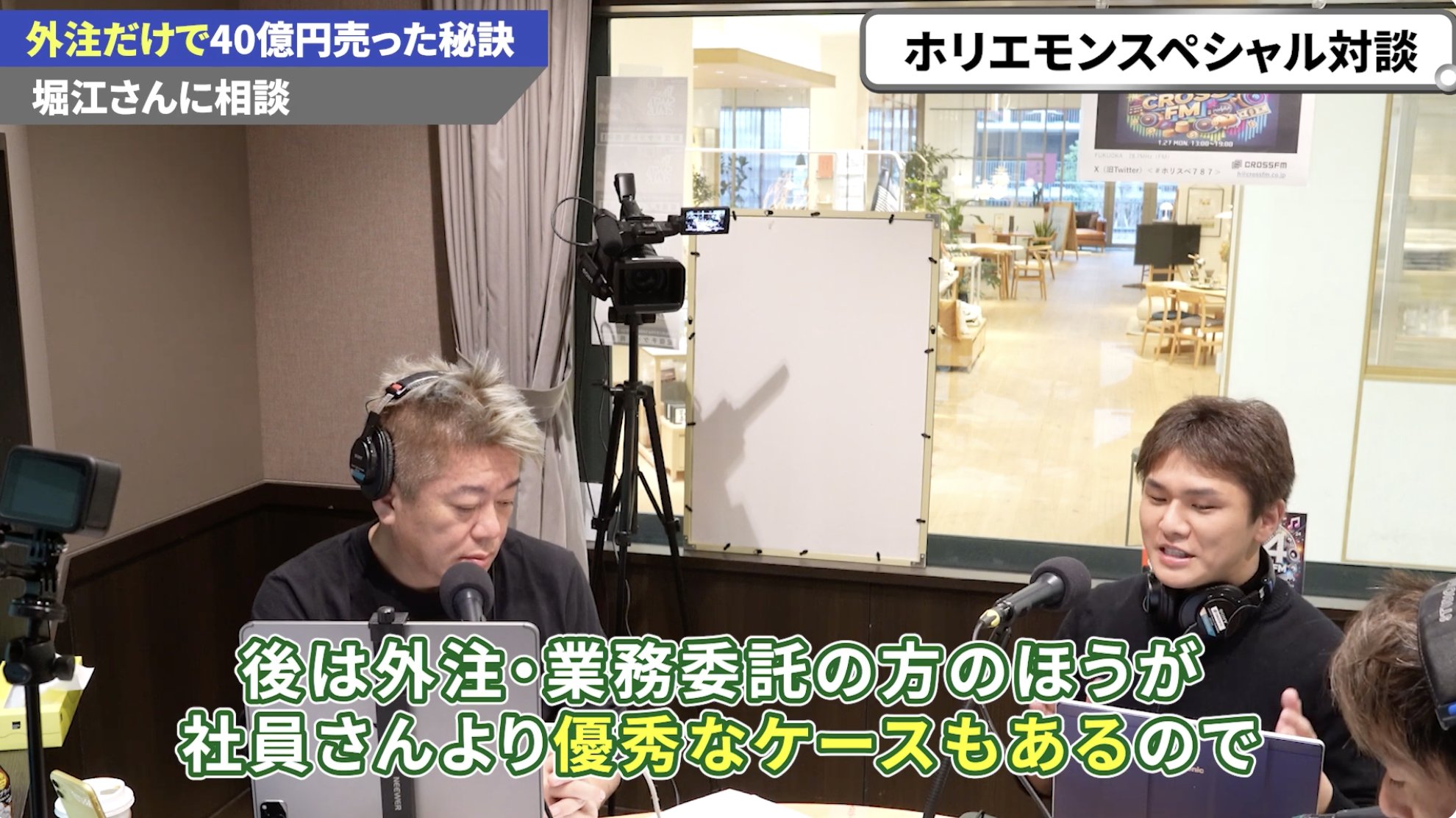山本智也|外注だけで年商40億円 (@yamatomo_1117) / X 山本智也|外注だけで年商40億円 (@yamatomo_1117) / X