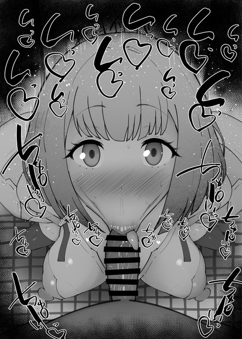 おはフェラ☀️ギルますふぇらちお便女1710号「ルルリ・アシュフォード」 