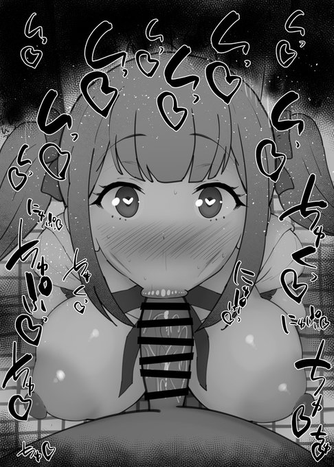 おはフェラ☀️ギルますふぇらちお便女1711号「ライラ」 