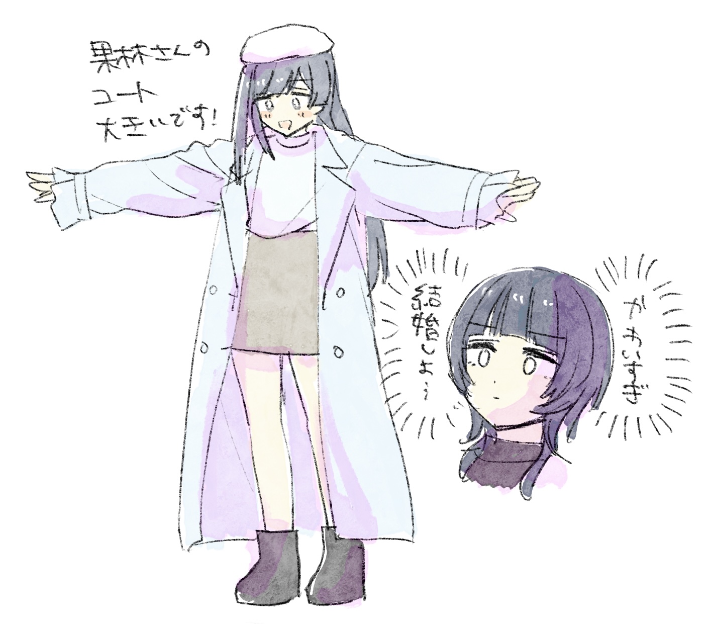 クマ5号🍯 (@Kinasuzu55) / X