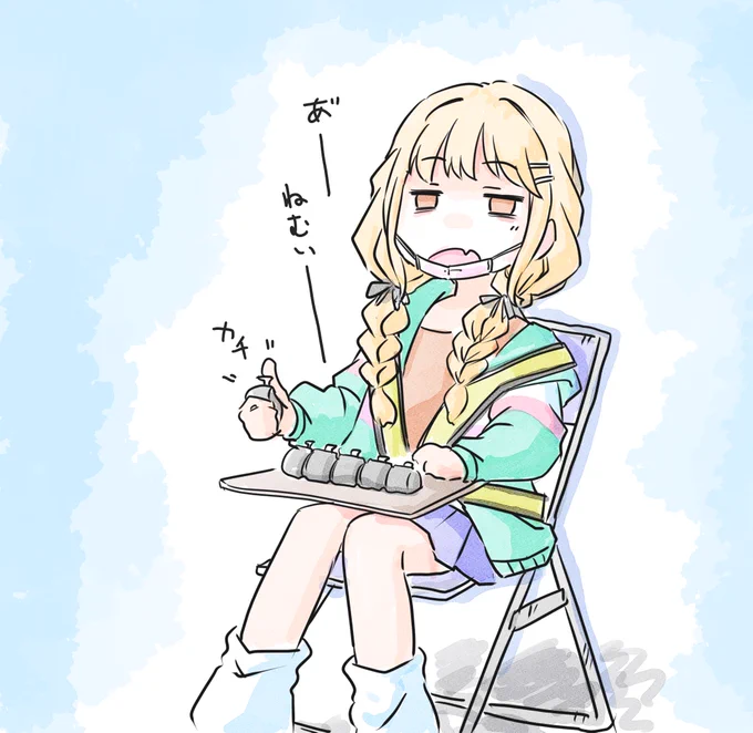 #上手いとか下手とかそういうのは関係なく自分が気に入っている絵 