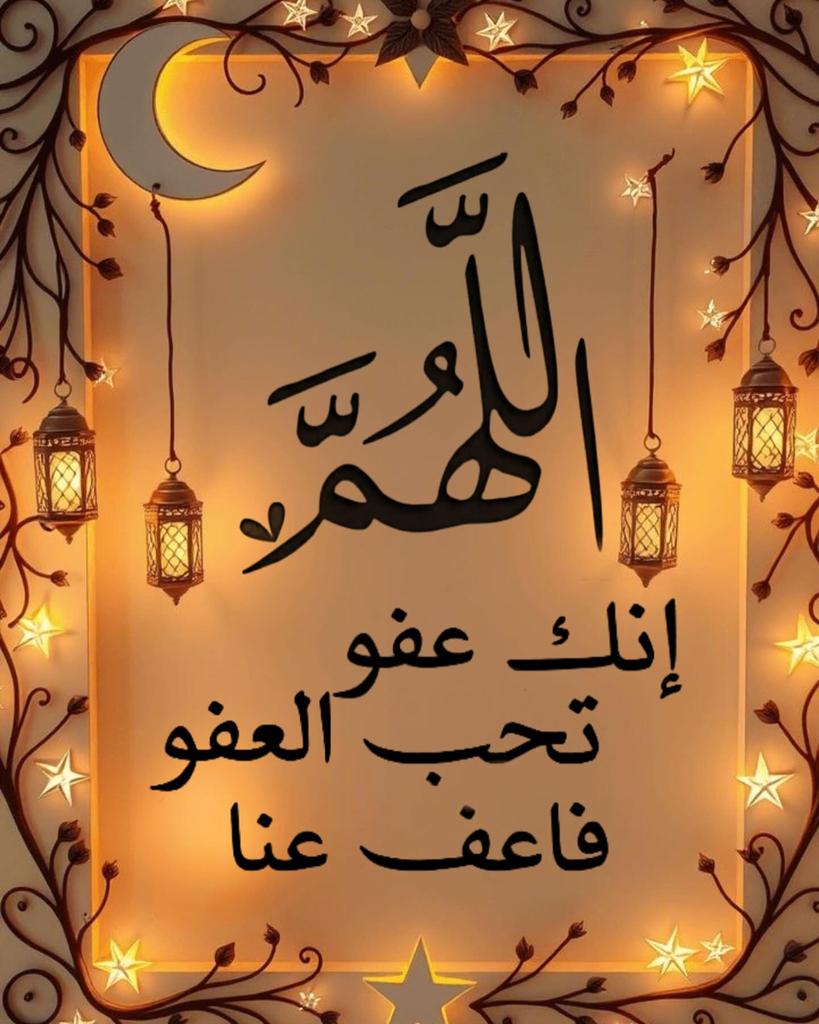 فؤاد البمباشي (@fouadbembachi) on Twitter photo 