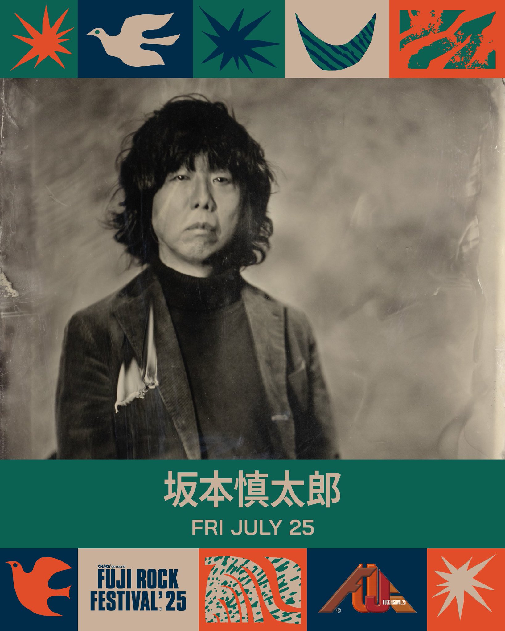 FUJI ROCK FESTIVAL on X: 
