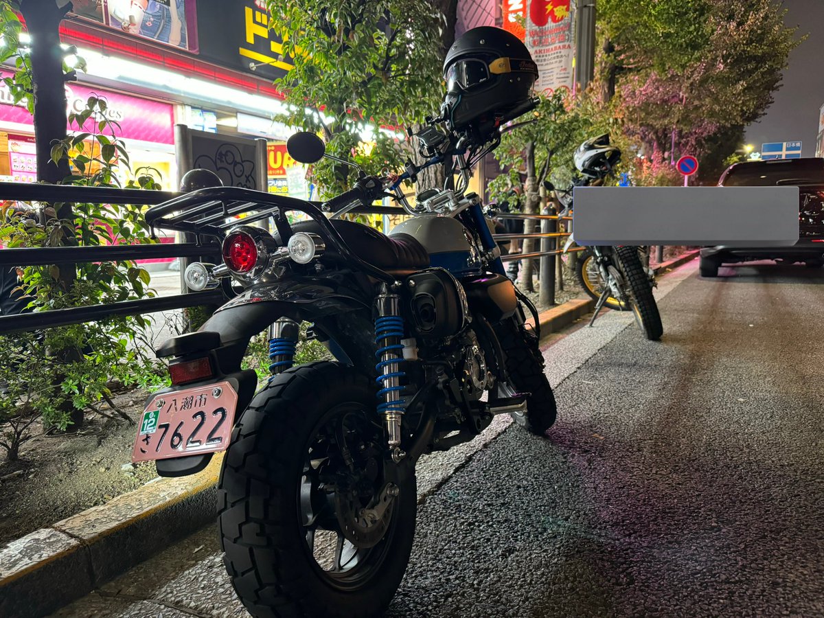 夜中に盗難されました
場所は埼玉県八潮
八潮　さ　7622
マフラー側にキズあり
駄目元ですが拡散してくれると助かります
#バイク盗難　#モンキー125  #拡散希望