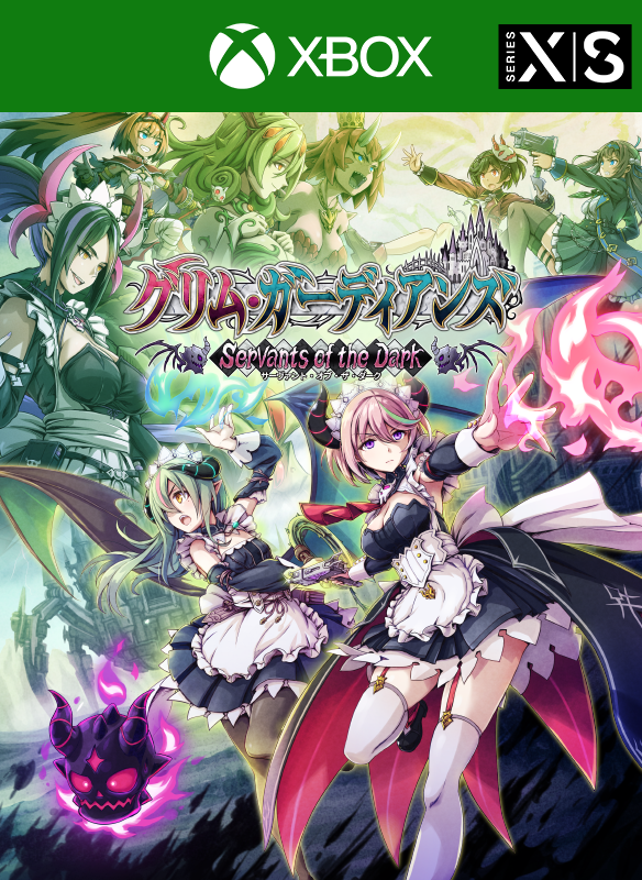 グリム・ガーディアンズ サーヴァント・オブ・ザ・ダーク』Xbox One