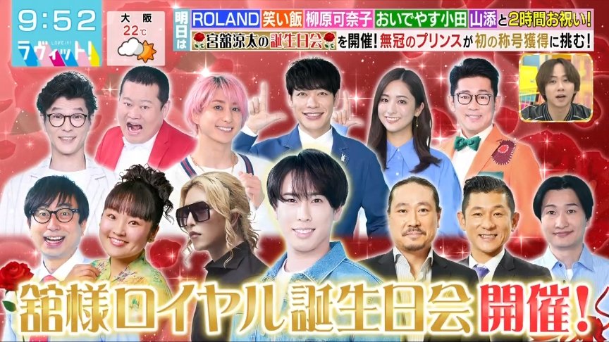 みんみん🌟 on X