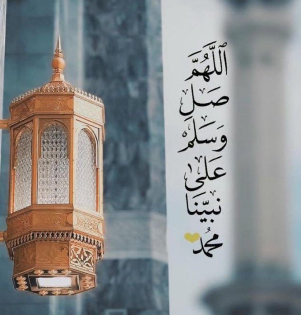 🇸🇦#دعم_ابو_صالح🇸🇦
#قروبات_البابلي_للاضافات
بقيادة :م.مزوون مديرة عام 
ومسؤوله القروبات
🇦🇪<a href="/_0M01_/">مزوون:🏡 Engمسافرة✈️</a>🇦🇪
سبحان الله العظيم🍀
🤍🤍 #رمضان_كريم 🤍🤍
<a href="/mona7aya/">🌥 حـــڀـــــــــــاة 🌥</a>
<a href="/ameerking44/">أميرالشيخ</a>
<a href="/N1_0n0/">Eng:🐝Na7ola:{ نهوله 🐝</a>
<a href="/_MSA111/">فرز المعنى💕</a>
<a href="/_ort0/">םבםב🆇</a>
<a href="/HO_0H__/">🦋هاجر</a>
<a href="/dof6ii/">ٱلُـ‘ـُحُـ‘ـُٱرث</a>
<a href="/AlAbo11441/">ملك الاحساس</a>
@INI3_
<a href="/1smara1973/">امير الذوق والرقه___( مقيد متابعات...لاتلغي سأرد)</a>
<a href="/abonana80/">ABO NANA</a>
<a href="/qmr_raq/">قمر العراق</a>
<a href="/_ppook/">دانه الجنوب 🇸🇦</a>
<a href="/MydAlrkn/">العميد الركن</a>