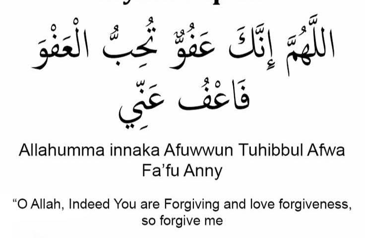 Ameen ya Hayyu ya Qayyyum 🤲🤲🤲