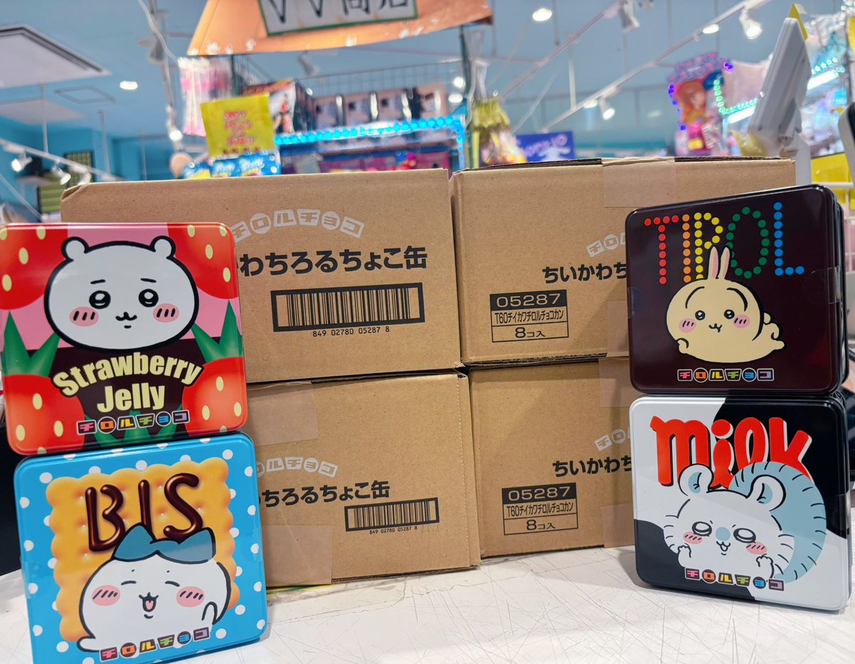 ✨✨✨✨new✨✨✨✨ 本日3/24(月)発売‼️ 話題の！！？？ 『#ちいかわ