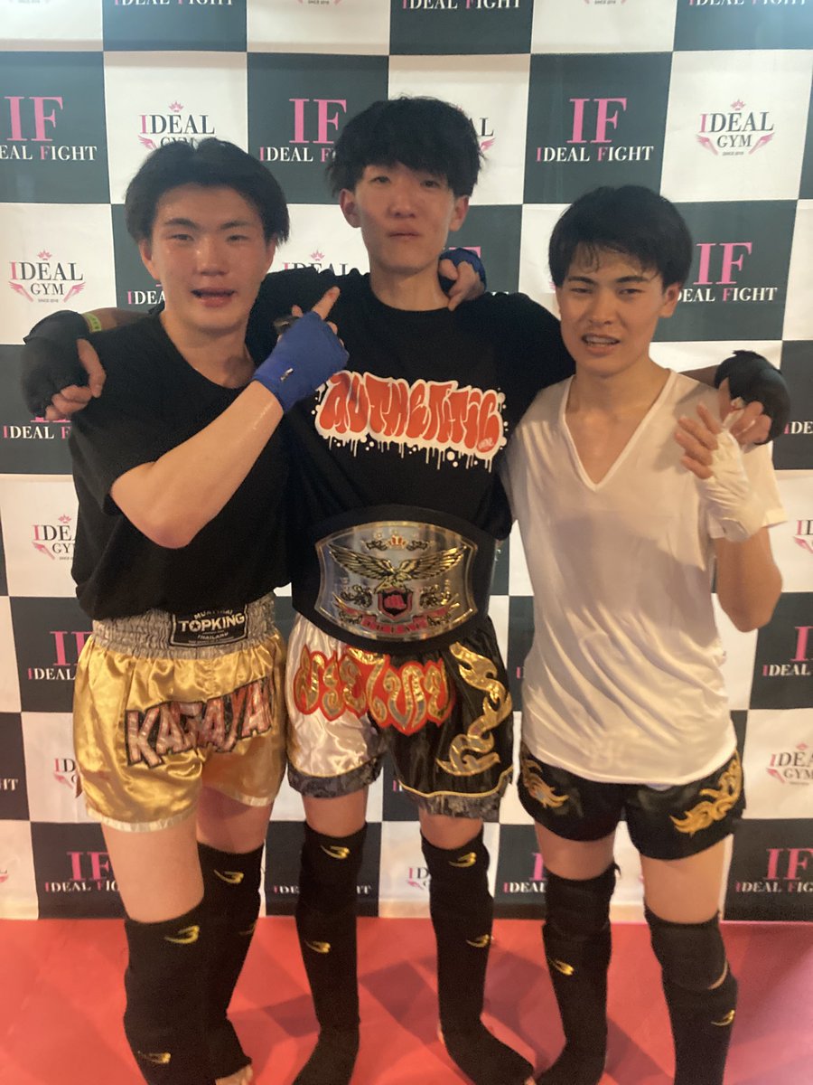 KAGAYAKI1212's tweet photo. 2025/03/23(日)
ideal fight参戦
一般の部で見事にハルが優勝
本当に頑張ってくれた、気持ちの入った良い試合をありがとう
キッズは１人も優勝できず悔しい結果
また、練習方法など考えながら頑張っていきましょう
https://t.co/0P9p5ETHu8 https://t.co/k8OVD4XLWF
