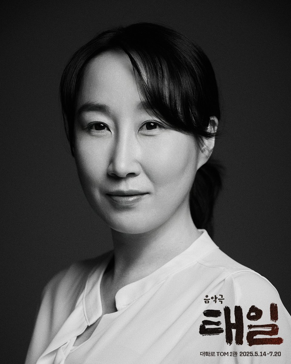 아떼오드 tweet media