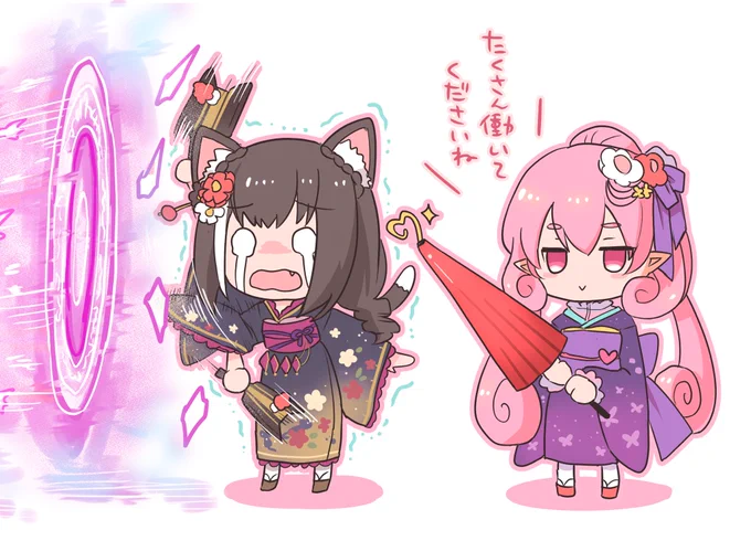 ネネカ様お誕生日おめでとうございます詰め #プリコネR #ネネカ誕生日