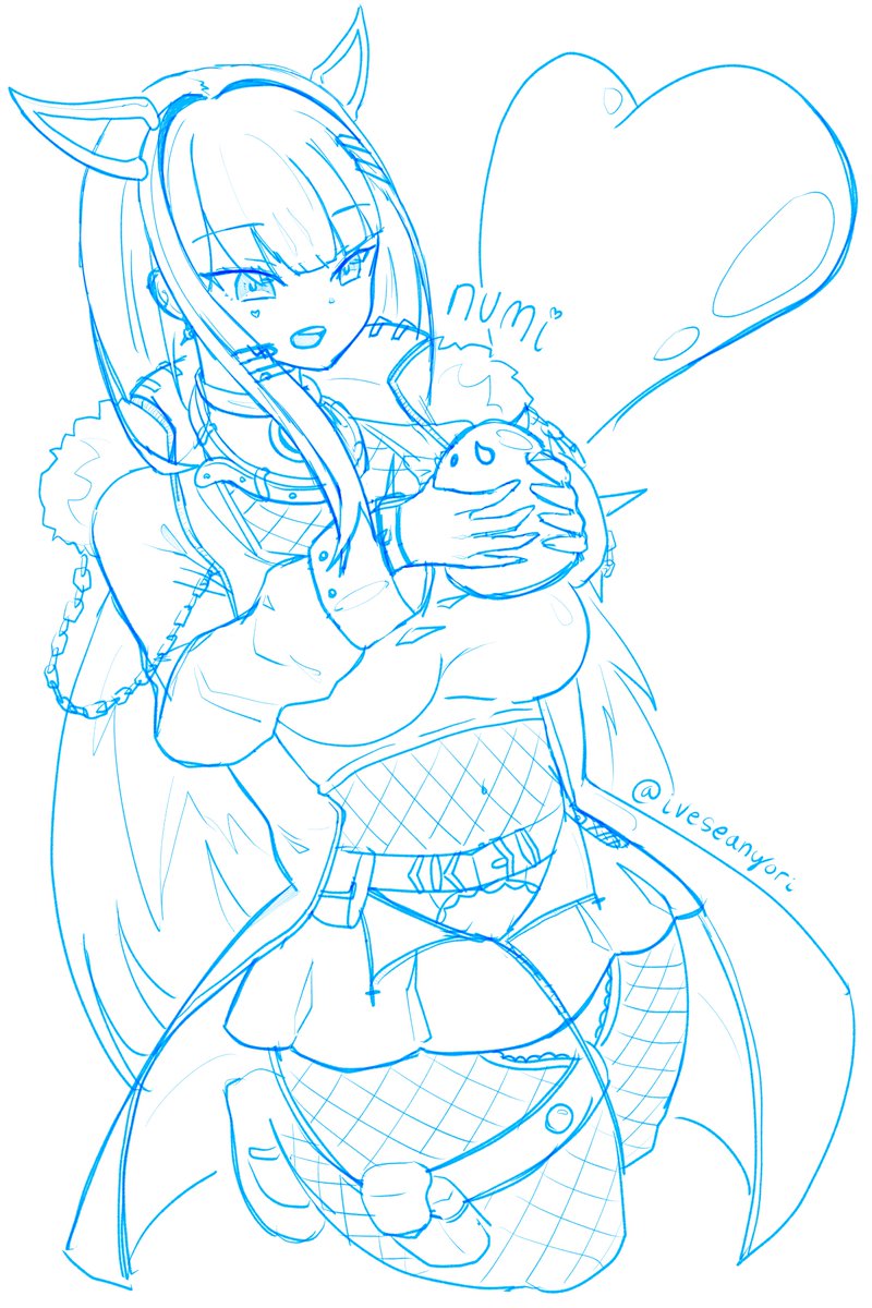 A friend of mine likes Numi💜 #numi #akumanihmune #Noombart