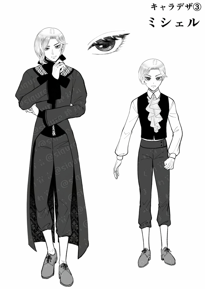 次回作のキャラデザがようやく完成しました!
過去一時間がかかりましたが、これで次に進める…! 