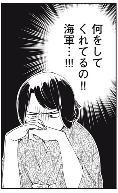 三川艦隊 
ガ島の米輸送船団ガン無視 