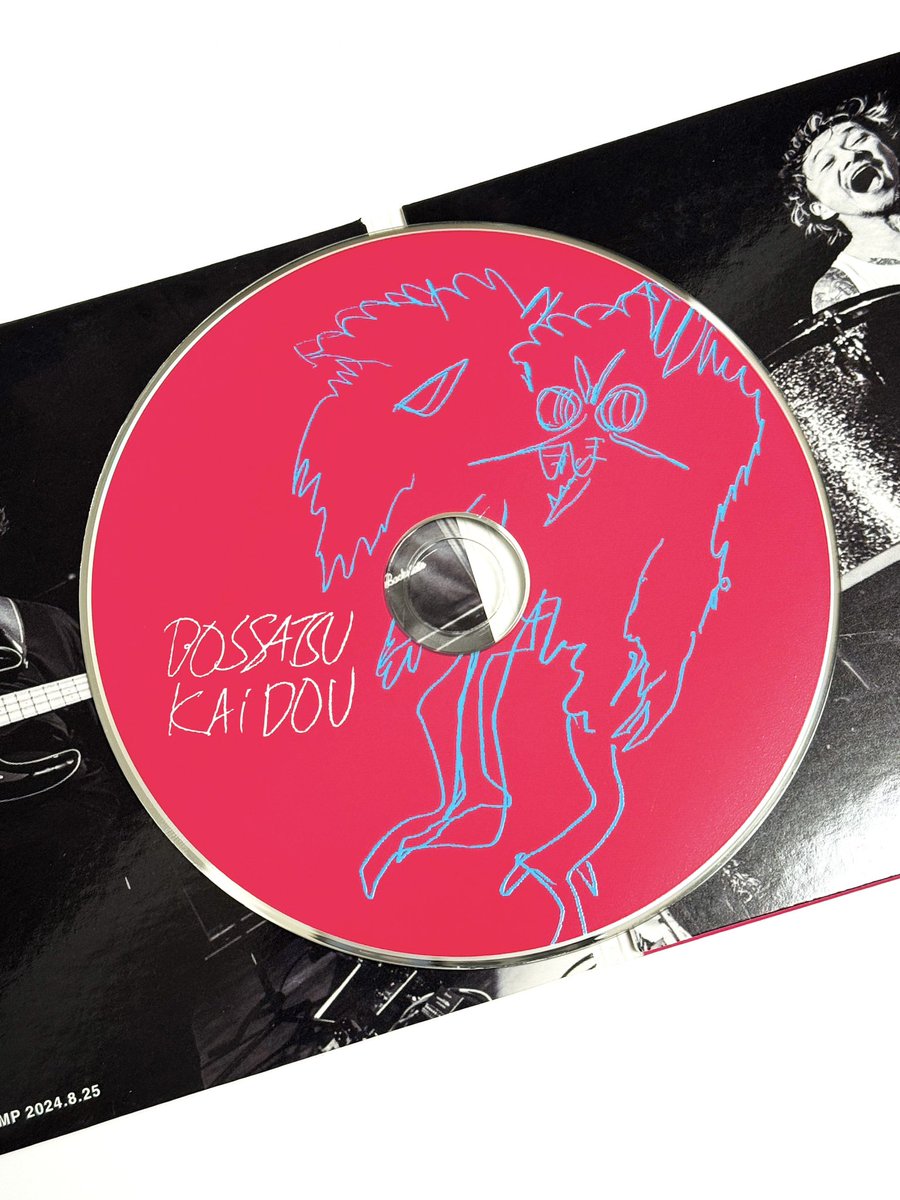 mon_1995_'s tweet image. 勃殺戒洞
Live CDジャケットデザイン.○
イラストは中村達也さん🖌️

@TatsuyaPlanetta 
@kentaro_nakao 

#勃殺戒洞 #jacketdesign
#design #graphicdesign