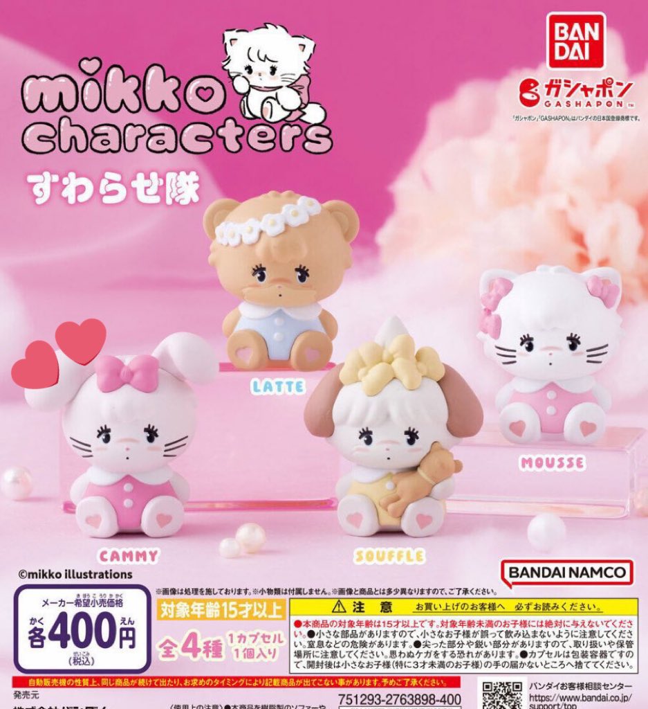 ඉ‎_ඉ tweet media