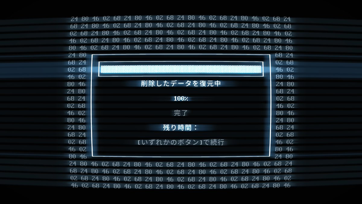 medlar1331's tweet image. #Xbox #XboxGamePass
#SuperHot
SUPER HOT MIND CONTROL DELETE(長い)、クリア(*´∀｀*)
自分が動く時だけ相手も動く要素を最後まで楽しめた反面、単調に進んでいくので後半失速感が強い。
2時間40分放置しないといけない噂のフィナーレはクイックレジュームなかったら無理だったと思う（笑）