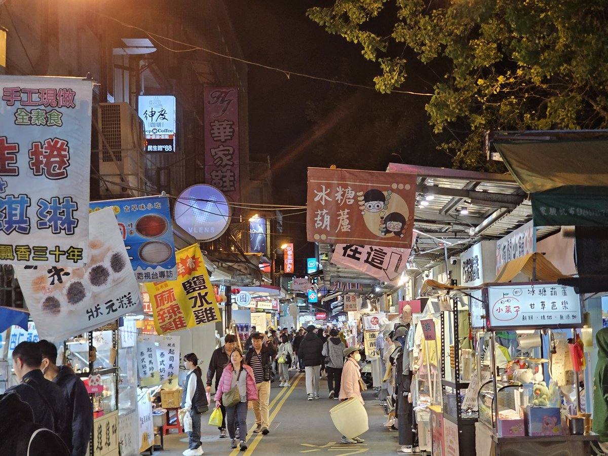 這幾天跟著童心園 <a href="/DDLGParadise/">童心園-Children's Paradise</a> 一童去郊遊，可惜第二天早上開始身體不適，睡了一整天，下次還有的話我要把這次的份玩回來。