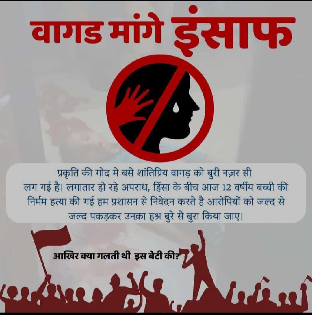 DamorRaychand's tweet photo. https://t.co/Y5XxyU4iOb