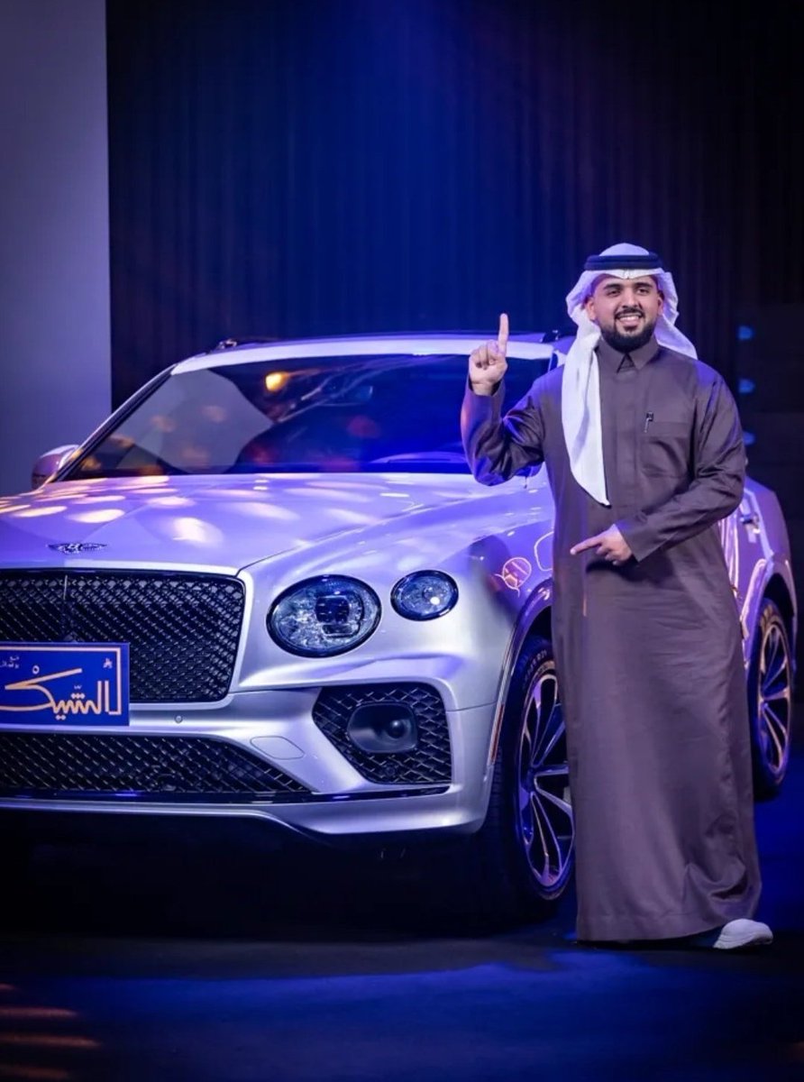 مسابقات يزيد الراجحي tweet media