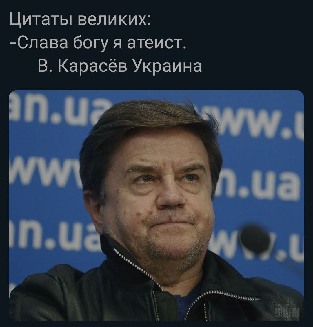 Отрезал, как сказал!