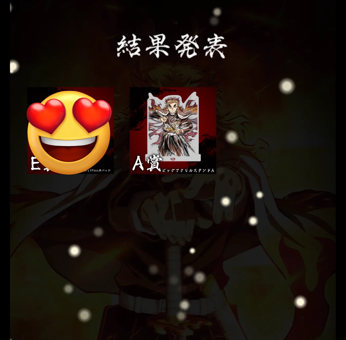 a.n（あーのん） tweet media