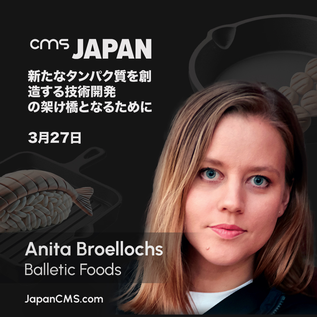 We are excited for the opportunity to have <a href="/AnitaBroellochs/">Anita Broellochs</a> of <a href="/BalleticFoods/">Balletic</a> speak at CMS Japan this March in Tokyo. Learn more about the event at japancms.com