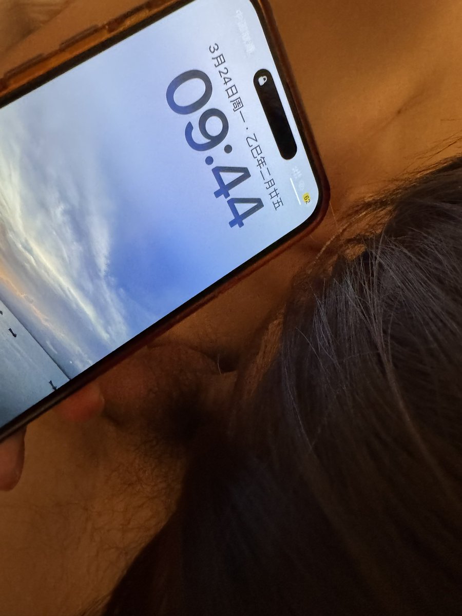 每天都是被口醒