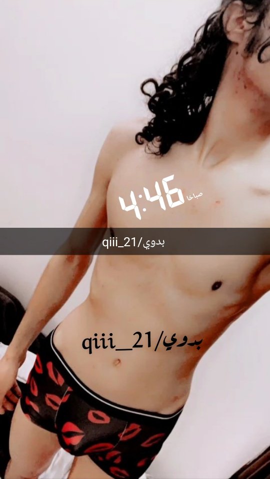 بدوي19 tweet media
