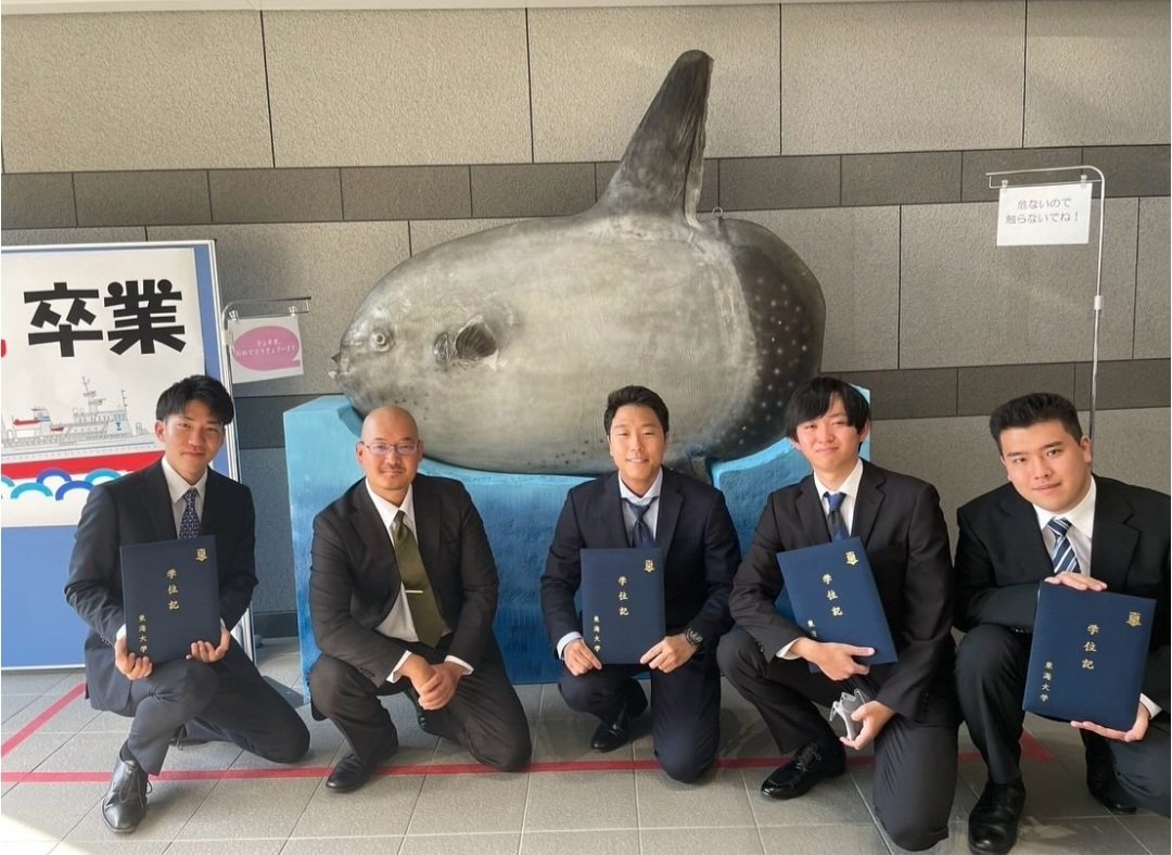 東海大学水産学科 【公式】 tweet media