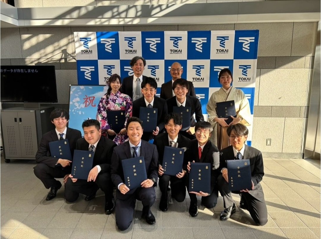 東海大学水産学科 【公式】 tweet media
