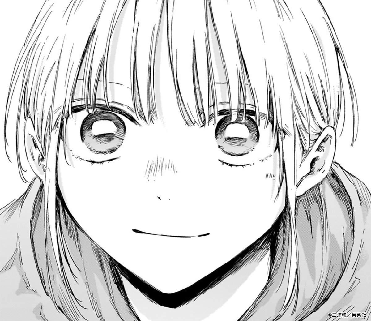 週刊少年ジャンプ17号、本日発売！ 『#アオのハコ』今週の「アオの情報