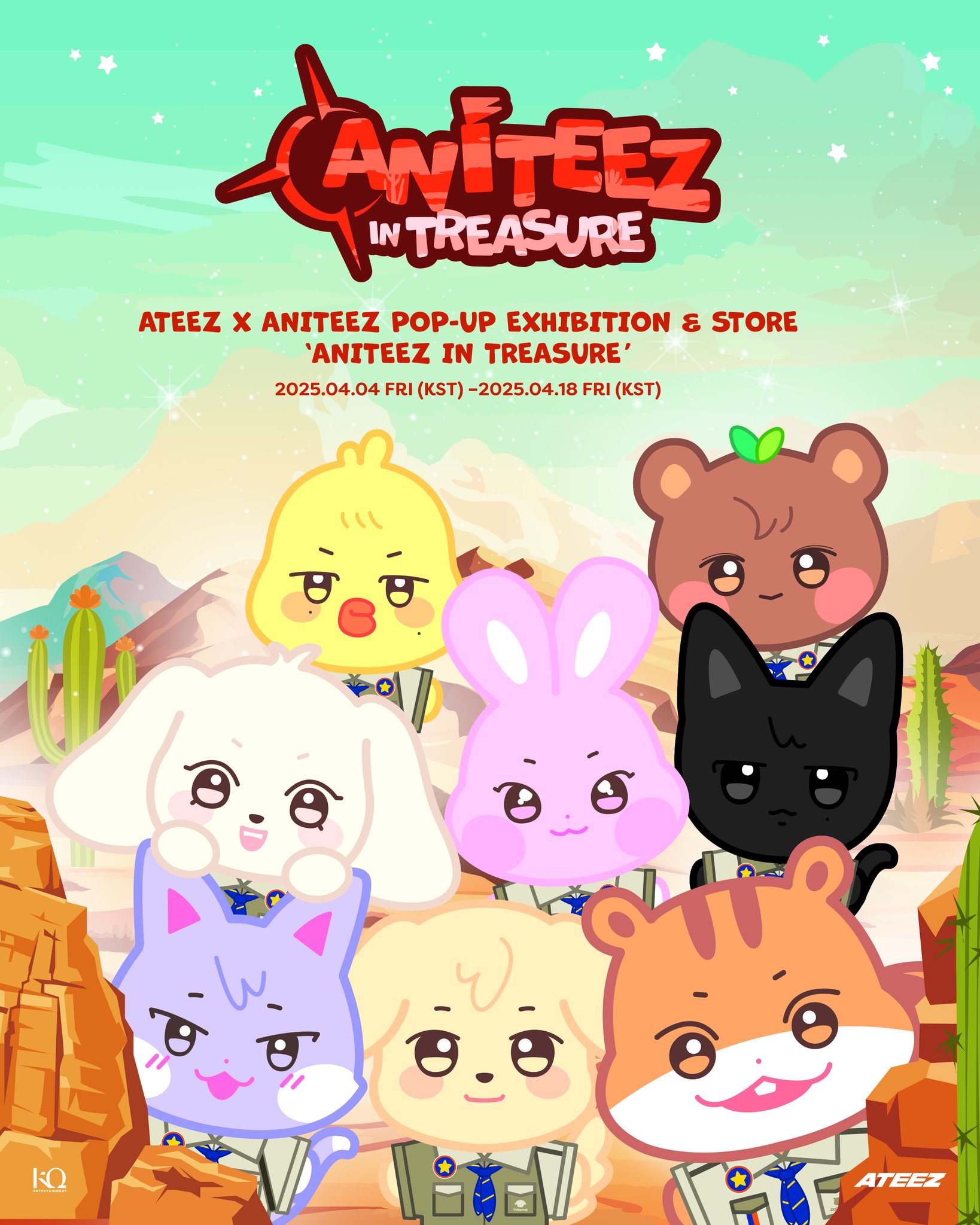 ateez aniteez ポップアップ soundwave トレカ ATEEZ ANITEEZ IN ILLUSION SOUNDWAVE POP-UP MD OFFICIAL
