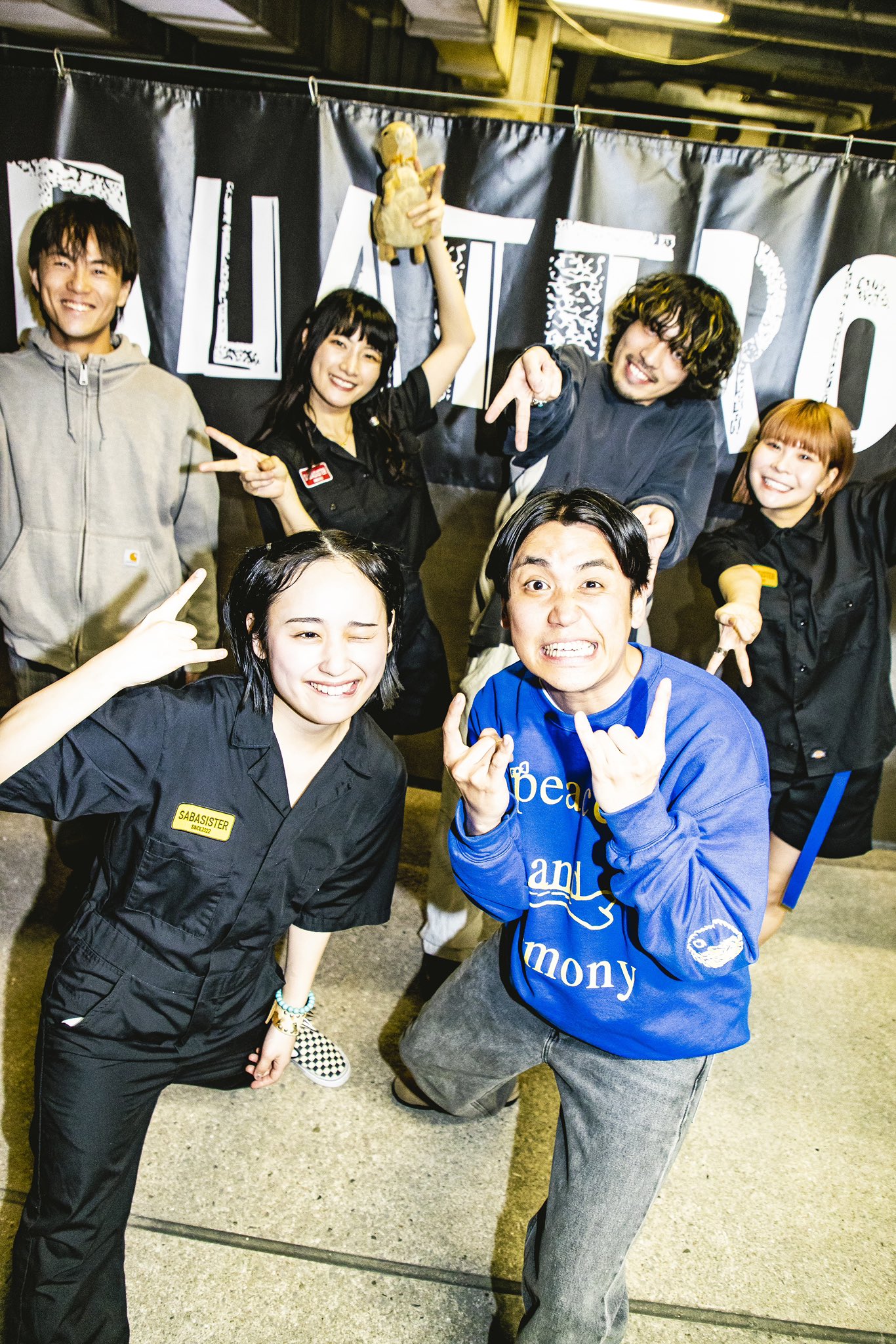 サバシスター ラブレター サバシスター ツアーT ツアータオル 新品未