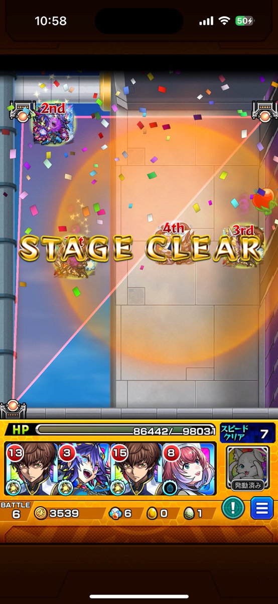 eva_Firstissue's tweet image. ほんとにマルチでこれやるんですか？