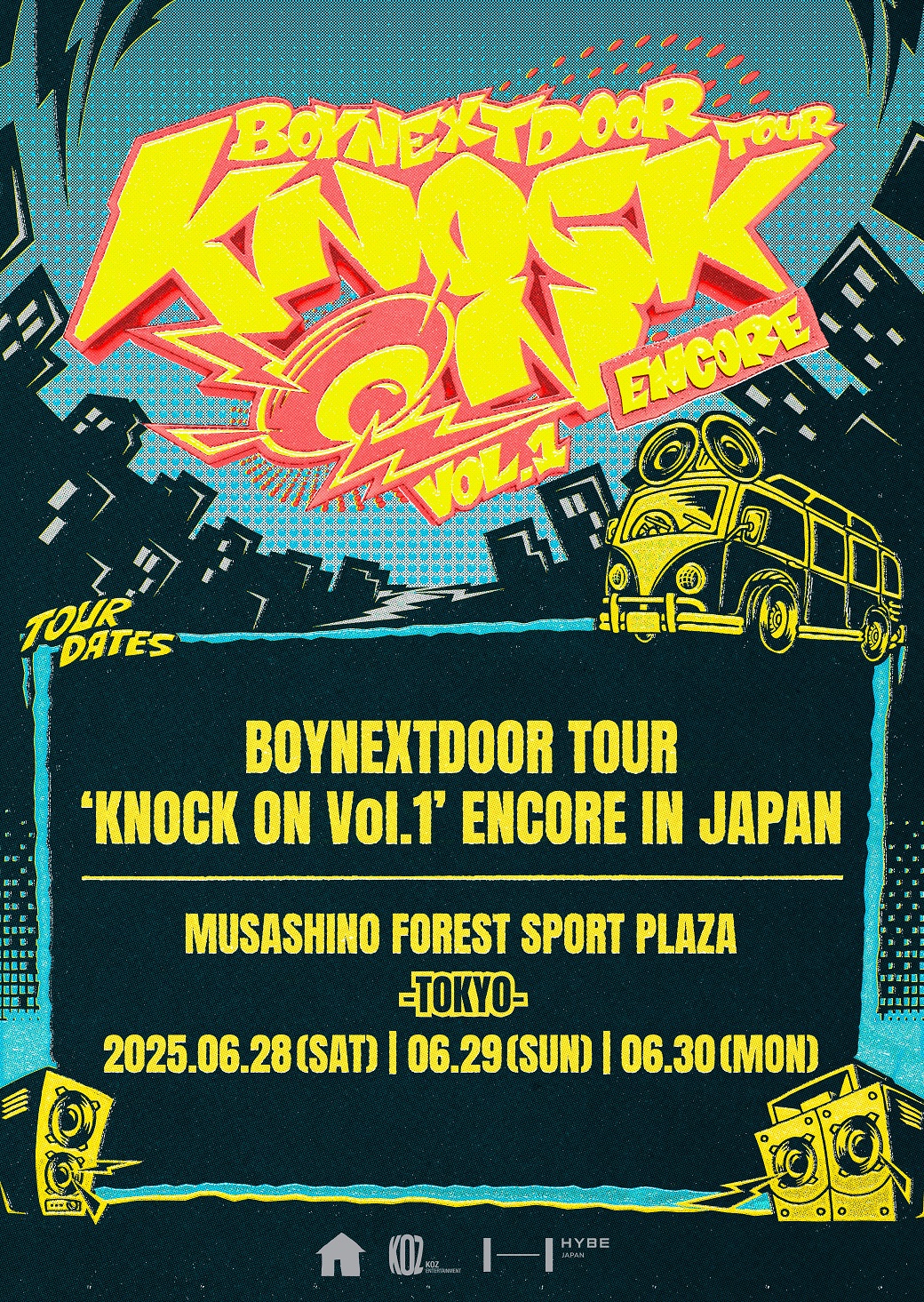 BOYNEXTDOOR初のコンサートツアー日本公演『BOYNEXTDOOR TOUR