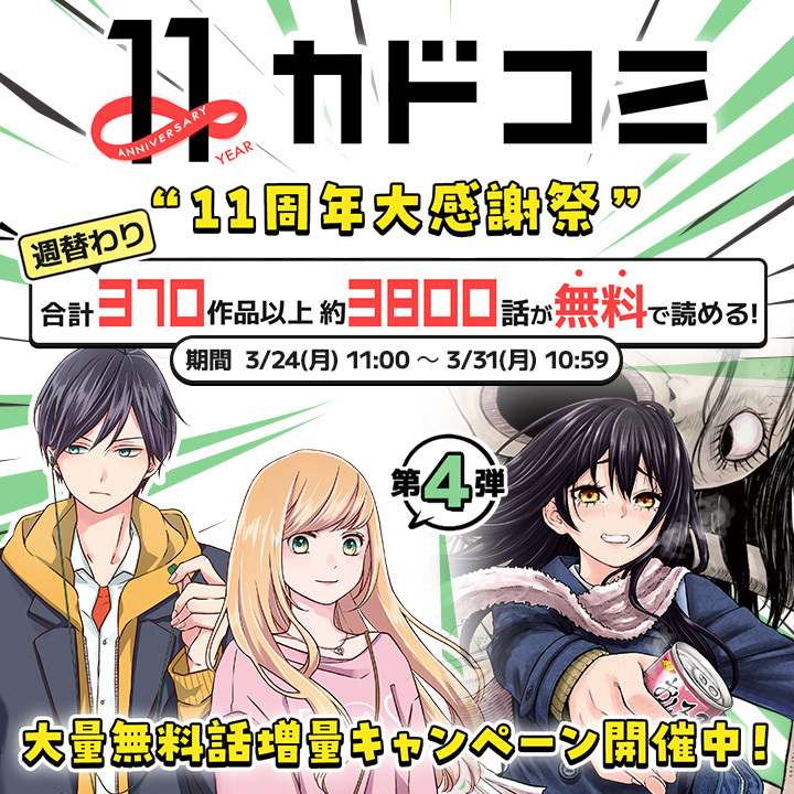 新米姉妹のふたりごはん【公式】 (@hutarigohan) / Posts / X