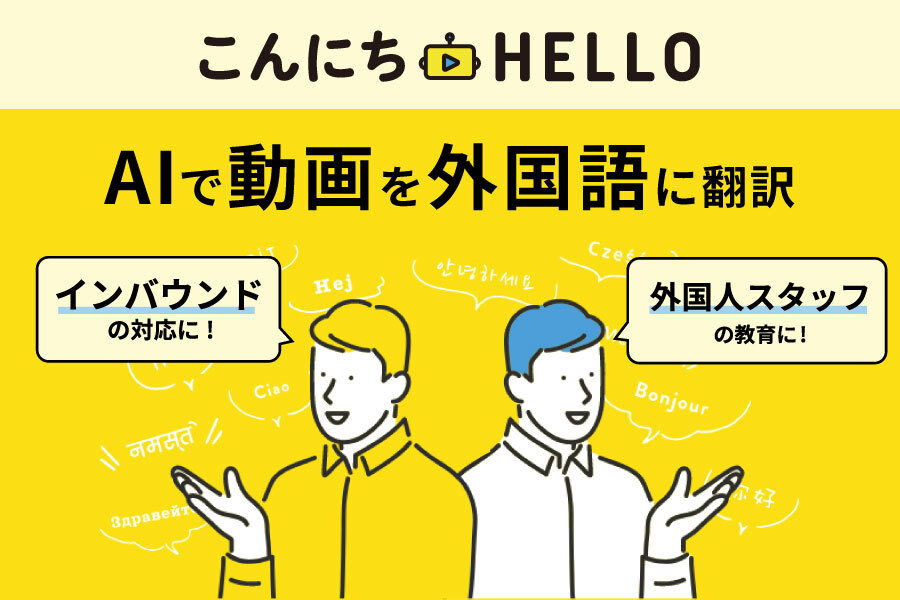 容器スタイル【公式】 (@YoukiStyle_) / Posts / X
