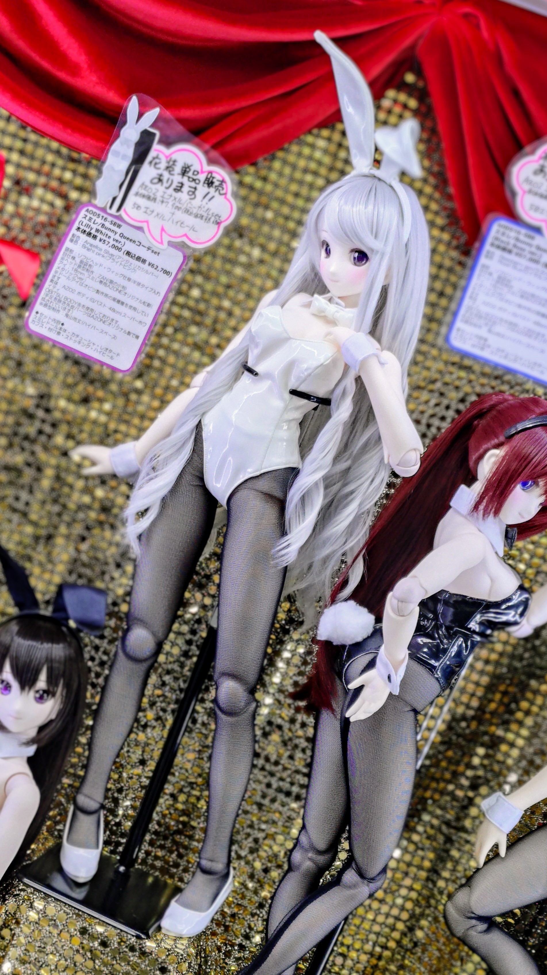 スミレ／Bunny Queenコーデset （Lilly White ver．） 【公式通販】