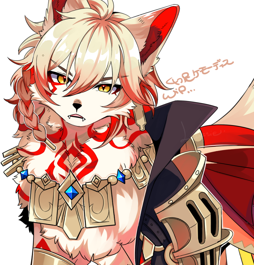 「ケモーディスwip#HonkaiStarRail #崩壊スターレイル #Myde」|らっしー🐕️C108(土)南【e37b】のイラスト