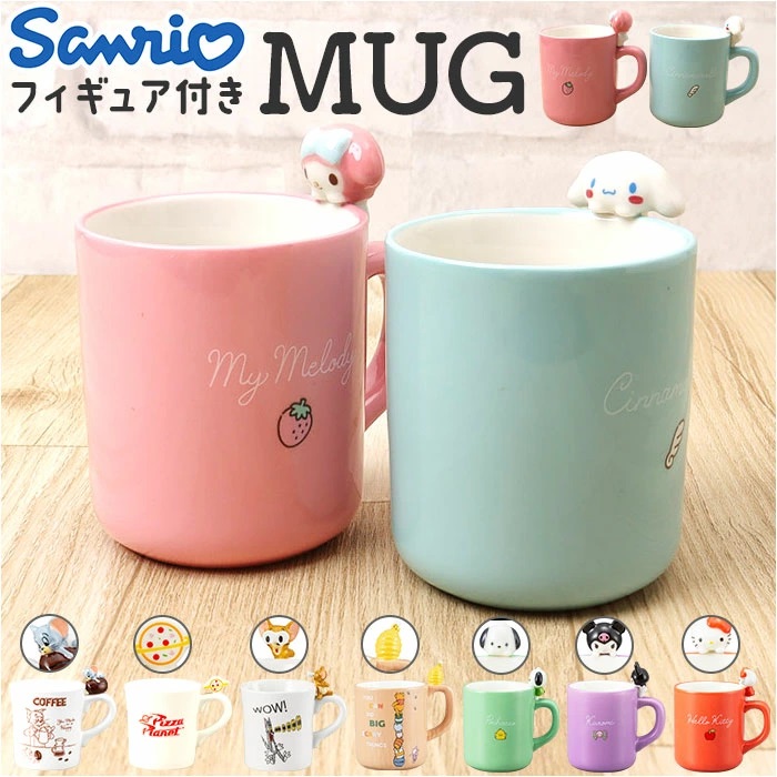 🎉 #プレゼントキャンペーン 開催中🎉
週に２回のお楽しみ😊
フォロー＆いいね＆リポストで１名様に
#マグカップ 当たる❗

⚠️期間：3/29(土)～3/31(月)
✨応募資格：日本在住の方
🎀商品詳細はこちら🎀
x.gd/5BojM
#プレゼント #キャンペーン実施中 #懸賞 #懸賞情報