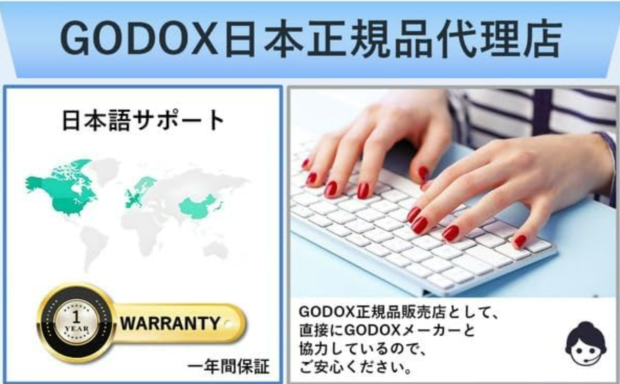 Godox dealer tweet media