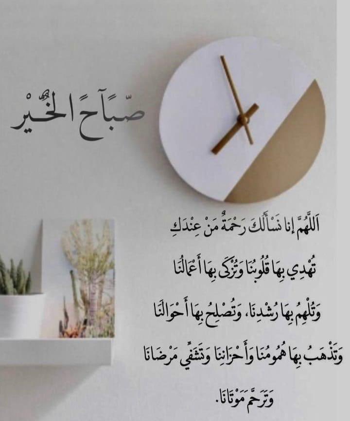 فهد بن معمر (@f_binmuammar) on Twitter photo 