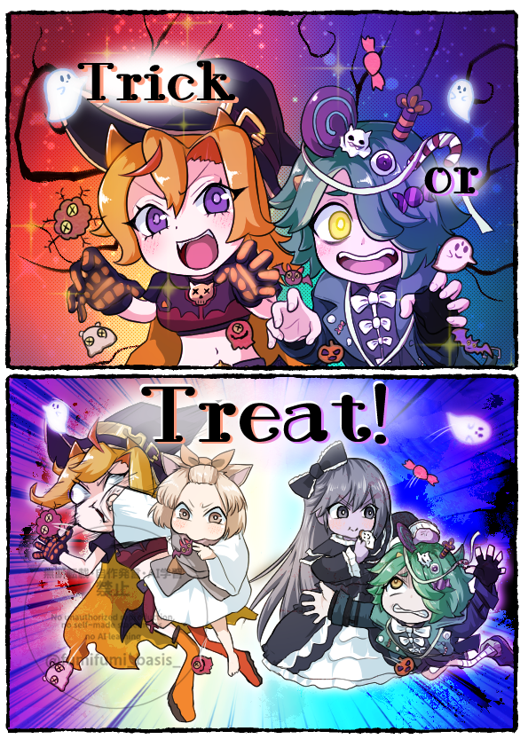 #上手いとか下手とかそういうのは関係なく自分が気に入っている絵 
遊戯王だとこの辺りが描いてて楽しかった 