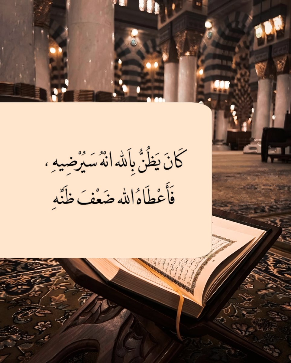 الاخصائية \ أميرة فكري (@autm151) on Twitter photo 