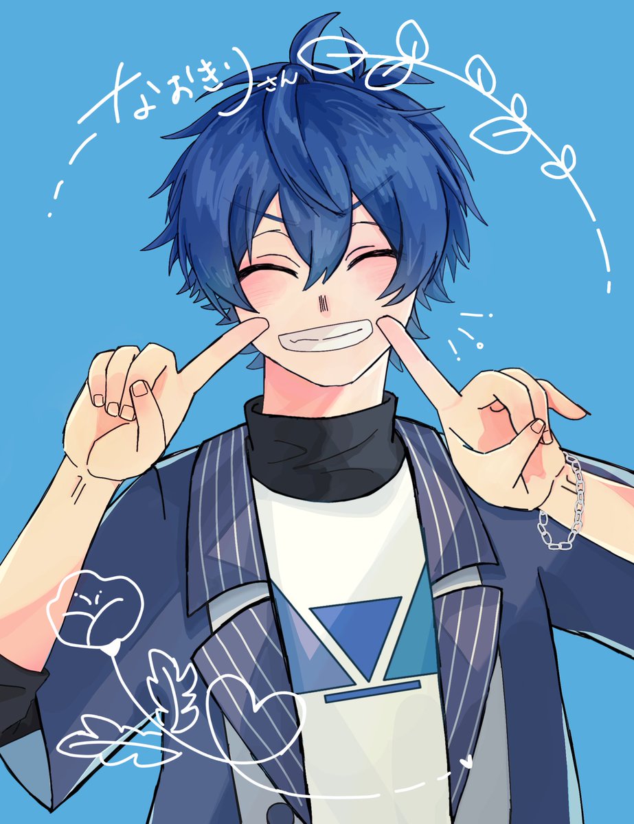 にっこり笑顔
 #ぴちあーと　 #なおきり さん