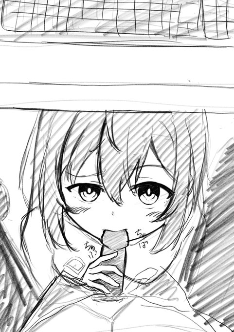 プロデューサーがアイドルと話してる時に同じ姿に変身してデスク下でちんちんしゃぶるやつがやりたい 